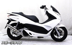 WirusWin ECYEB C}t[ X|[c^Cv PCX150 HONDA z_ tGL][Xg}t[ }t[