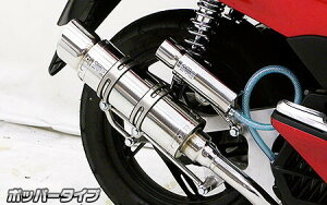 WirusWin ECYEB C}t[ |bp[^Cv `^dl PCX150 HONDA z_ tGL][Xg}t[ }t[