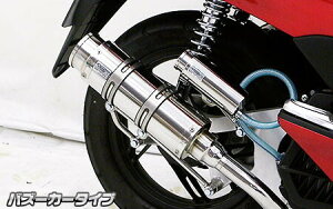 WirusWin ECYEB C}t[ oY[J[^Cv `^dl PCX150 HONDA z_ tGL][Xg}t[ }t[