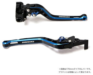 ENDURANCE �G���f�������X �A�W���X�^�u�����o�[ ���E�Z�b�g HG �V���[�g GSX-S125 GSX-R125 SUZUKI �X�Y�L �u���[�L�E�N���b�`���o�[�Z�b�g �n���h�����Ӄp�[�c �n���h��