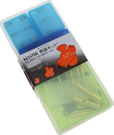 KEYSTER キースター キャブレター燃調キット エアカットバルブセット付き TW200 YAMAHA ヤマハ 燃調キット・セッティングキット 吸気関連 エンジン