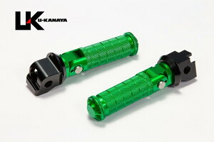 U-KANAYA ユーカナヤ アルミビレットステップバー YAMAHA YZF-R3 YZF-R25 MT-25 MT-03 MT03 ヤマハ ステップバー ステップ 足回り ステップバーカラー:グリーン / エンドキャップカラー:チタンカラー