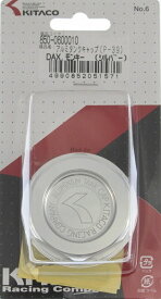 楽天市場 カブ タンク キャップの通販