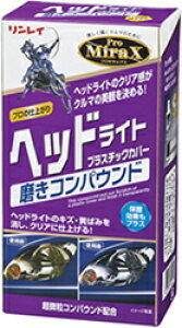 C ProMiraX wbhCgvX`bNJo[ RpEh RpEhE h֘A P~J