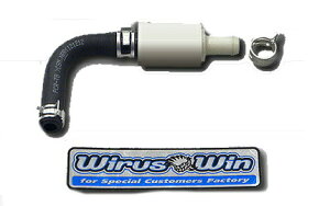 WirusWin �E�C���Y�E�B�� �n�C�p�[�o���u NAVI110 HONDA �z���_ �����o���u �G���W���p�[�c �G���W��