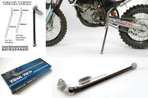 TrailTech �g���C���e�b�N �L�b�N�X�^���h 525SX-F 525SX 525MXC 525EXC 450SX 450MXC 450EXC 520MXC 400MXC 400EXC 300MXC 300EXC 250SX 250MXC 250EXC 520SX 520EXC 400SX 380SX 380MXC 380EXC KTM �T�C�h�X�^���h �t���[��