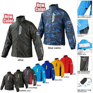 KOMINE �R�~�l RK-539 �u���X�^�[���C���E�F�A �t�B�A�[�g ���C���E�F�A �A�p����