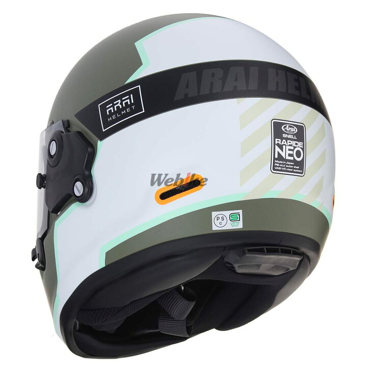 楽天市場】Arai アライ RAPIDE-NEO OVERLAND [ラパイド ネオ 