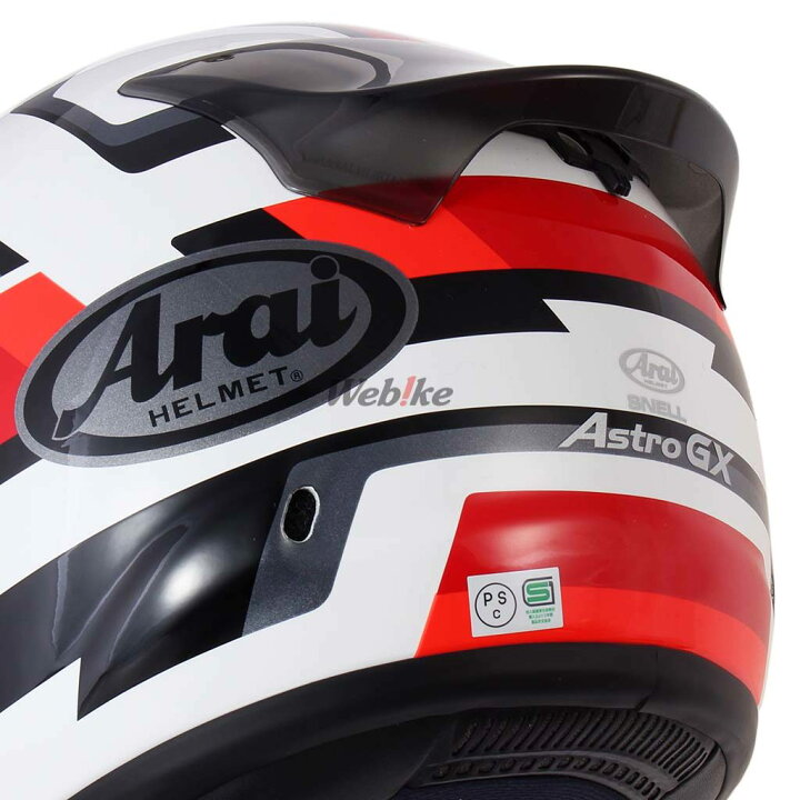 楽天市場】Arai アライ ASTRO-GX FACE [アストロジーエックス フェイス 