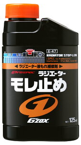 SOFT99 \tg99 W[]bNX WG^[~ WG[^[ p֘A GW