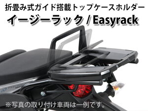 HEPCOBECKER wvRxbJ[ gbvP[Xz_[ Diavel 1200 DUCATI hDJeB ALA O ^CvFŒ(Alurack^A~bN)