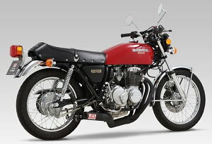 YOSHIMURA V @BȃXg[gTCN CB400FOUR HONDA z_ tGL][Xg}t[ }t[