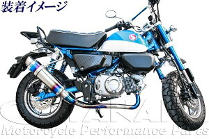 c(TANAKA) ^iJVEJC `^J[}t[ tGL][Xg}t[ L[125 HONDA z_ }t[