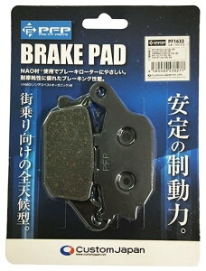 PFP s[Gts[ PF1632 u[Lpbh MT-09 MT-07 Tracer XSR900 XSR700 MT-10 YZF-R1 YAMAHA }n u[L