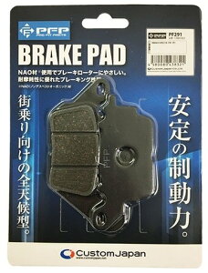 PFP s[Gts[ PF291 u[Lpbh NMAX125 NMAX155 YAMAHA }n u[L