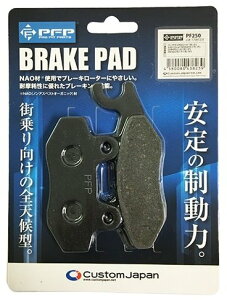 PFP s[Gts[ PF250 u[Lpbh XTZ750S DR800S TZM50R TZR50 TZR50R X[p[el o[O}200 XJCEFCu250 Z250SL YAMAHA }n SUZUKI XYL KAWASAKI JTL u[L