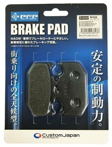 PFP s[Gts[ PF432 u[Lpbh Z[250 gbJ[ KDX250R YZ125 DT200WR TY250ZS SCOTISH Z[225W Z[225WE DR350 YAMAHA }n KAWASAKI JTL SUZUKI XYL u[L