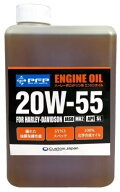 PFP ピーエフピー エンジンオイル for Harley-Davidson ハーレー用 【20W-55】【4サイクルオイル】 HARLE…