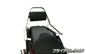 WirusWin ECYEB T|[g^fo[ ADV150 HONDA z_ Ouo[E^fo[EV[V[o[ O