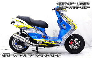 WirusWin ECYEB Ajo[T[}t[ oY[J[^Cv VOiXX YAMAHA }n tGL][Xg}t[ }t[