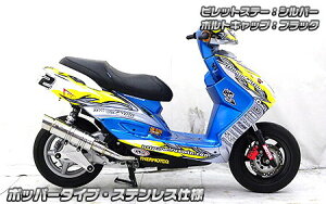 WirusWin ECYEB Ajo[T[}t[ |bp[^Cv VOiXX YAMAHA }n tGL][Xg}t[ }t[