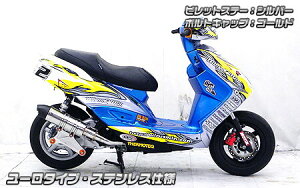 WirusWin ECYEB Ajo[T[}t[ [^Cv VOiXX YAMAHA }n tGL][Xg}t[ }t[