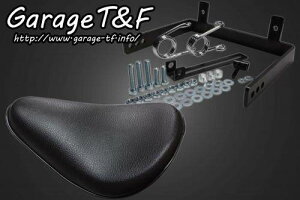 Garage T&F K[W \V[gXvO}EgLbg hbOX^[1100 hbOX^[1100NVbN YAMAHA }n V[g V[g֘A O