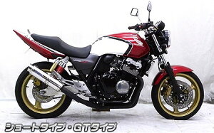 WirusWin ECYEB XbvI}t[ V[g^Cv GT^Cv CB400X[p[tHA CB400X[p[{h[ HONDA z_ }t[