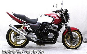 WirusWin ECYEB XbvI}t[ O^Cv GT^Cv CB400X[p[tHA CB400X[p[{h[ HONDA z_ }t[