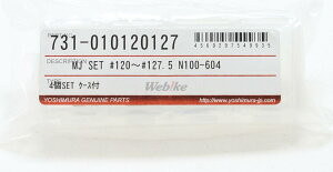 YOSHIMURA V CWFbgZbg TMRLu^[ TDMRLu^[ TMLu^[ HSRLu^[ CWFbg zC֘A GW