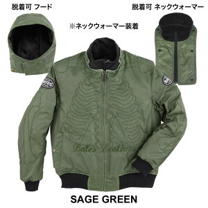 BATES xCc iCWPbg EC^[WPbg WPbg Ap