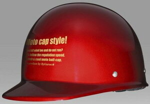 unicar jJ[H By-Garoo n[tLbvwbg X^Cvwbg wbg