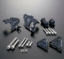 BULL DOCK ブルドック エンジンハンガー Z1000 MkII KAWASAKI カワサキ サブフレーム フレーム