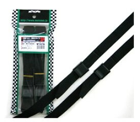 MOTOWN モータウン 積載ベルト 締付けタイプ2P ツーリングコード・ベルト