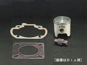 AUTO BOY オートボーイ ボアアップ用ピストンセット レッツ セピア ZZ RS ストマジ ヴェルデ アドレス チューン V Hi-UPR Hi-UP SUZUKI スズキ ピストン エンジンパーツ エンジン