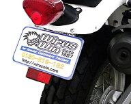WirusWin ウイルズウィン フェンダーレスキット タイプ2 RV200 バンバン SUZUKI スズキ フェンダー関連 …