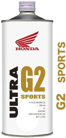 HONDA ホンダ ウルトラG2 スポーツ (ULTRA G2 SPORTS) 【10W-40】【1L】【4サイクルオイル】