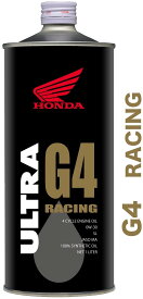 HONDA ホンダ ウルトラG4 レーシング (ULTRA G4 RACING) 【0W-30】【1L】【4サイクルオイル】