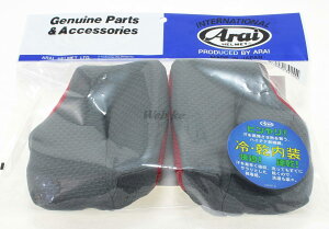 Arai AC V-CROSS4 FCS VXepbhyCEIvVp[cz [V-NX4] wbg`[Npbh wbg