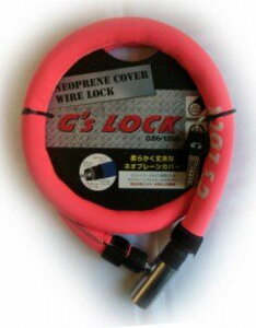 GORIN S lIv[Jo[C[ C[bN ۊǁEh~pi