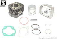 KN企画 ケイエヌキカク 10ポート ボアアップキット 68cc／ボア47mm 2サイクル Vino 7PSJOG EX ZS Z AXIS5…