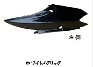 NTB �G�k�e�B�[�r�[ �T�C�h�J�o�[ ���p �u���b�N���^���b�N �V�O�i�XX YAMAHA ���}�n �T�C�h�J�E���E�T�C�h�J�o�[ �J�E���֘A �O��