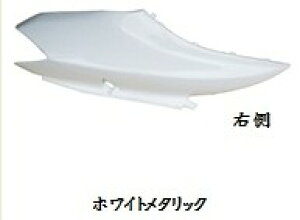 NTB GkeB[r[ TChJo[ Ep zCg^bN VOiXX YAMAHA }n TChJEETChJo[ JE֘A O