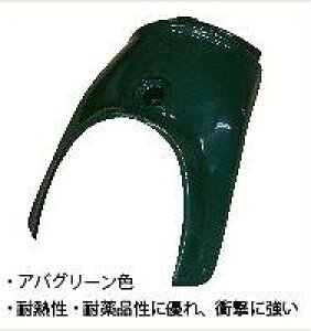 NTB GkeB[r[ tH[NJo[ AoO[ X[p[Ju50 X[p[Ju90 HONDA z_ ̑OIvVECi O