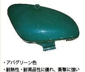 NTB GkeB[r[ TChJo[ Ep AoO[ X[p[Ju50 X[p[Ju90 vXJu50 HONDA z_ TChJEETChJo[ JE֘A O