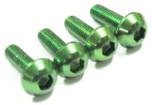 Rin Parts �����p�[�c �t�����gBOX�T�C�h�{���g�Z�b�gVR2 �ėp�{���g�E�l�W