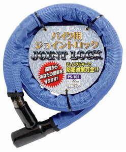 PALSTAR pX^[ WCgbN C[bN ۊǁEh~pi