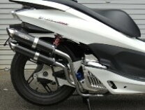 楽天市場】pcx ベリアル マフラーの通販
