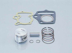 KITACO L^R LIGHT 75cc sXgLbg }Oi50 CL50 CRF50F XR50RZp S V[50 WY WJu X[p[Ju50 \ _bNX vXJu50 xB50S xBCD50 g L[ 