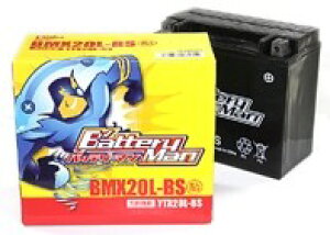 Battery Man obe[} obe[ BMX20L-BS(YTX20L-BS ݊)(t[dς) YAMAHA }n HONDA z_ nobe[ obe[֘A